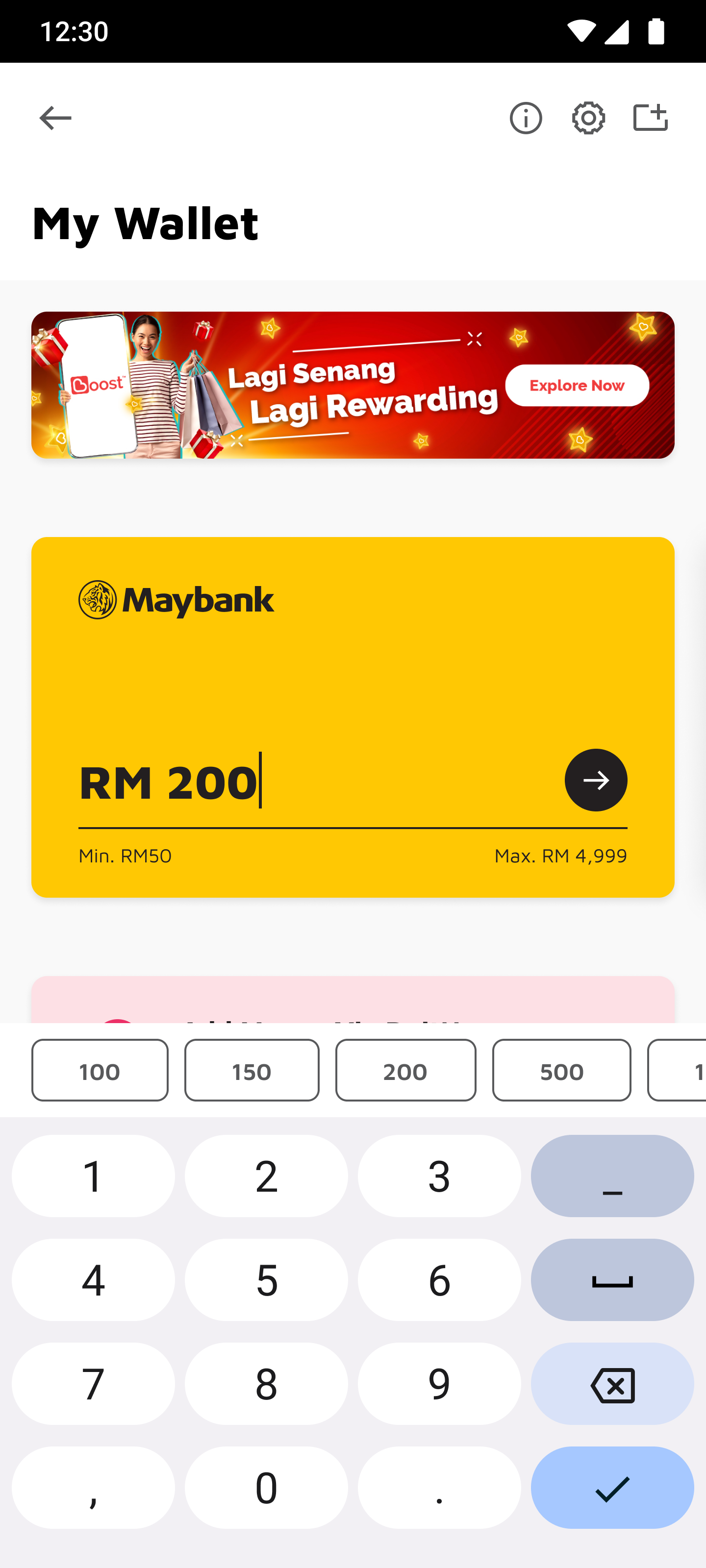 107_AddMoney_ViaOnlineBanking.png