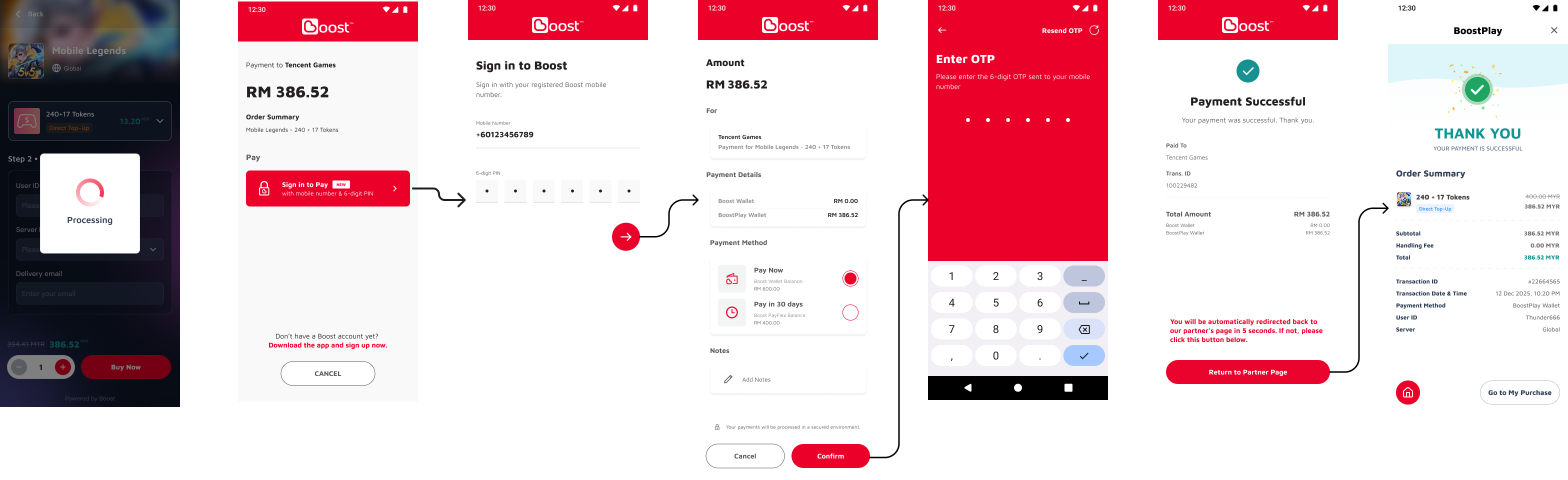 FAQ - How do I use BoostPlay Wallet on BoostPlay website - 3.png