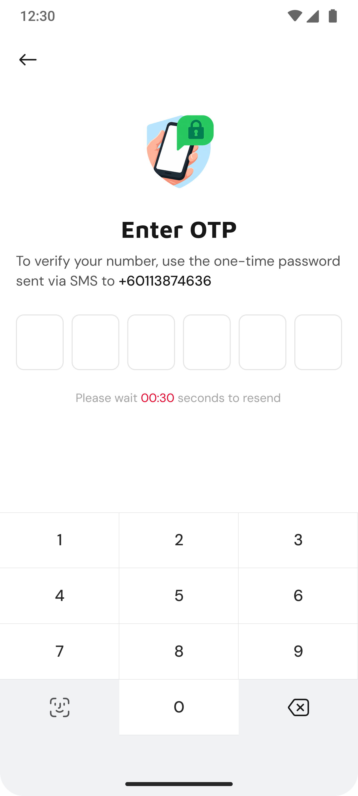 OTP Verification Request.png